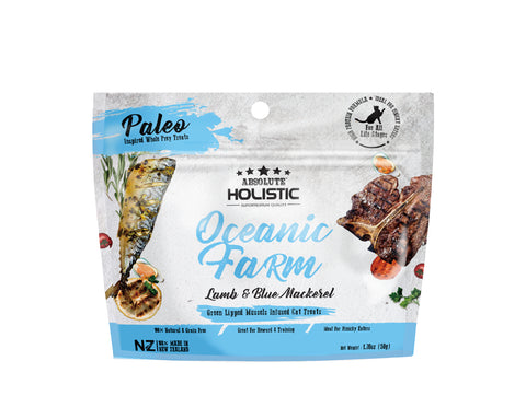 Absolute Holistic Air Dried Cat Treats Oceanic Farm Blue Mackerel & Lamb - 50gm