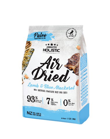 Absolute Holistic Air Dried Cat Food Blue Mackerel & Lamb - 500gm