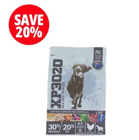 XP3020 Extra Premium Dog Food - 2.5kg Bag