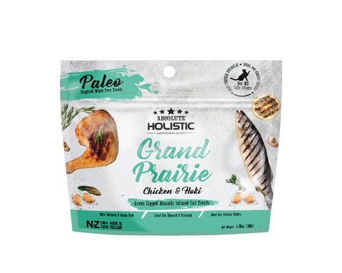 Absolute Holistic Air Dried Cat Treats Grand Prairie Chicken & Hoki - 50gm