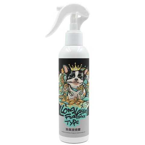 FurKidz Royal Pet Long Lasting Fragrance Spray 200ml