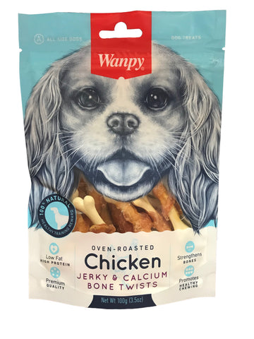 Wanpy Dry Chicken Jerky Wrap on Calcium Bone - 100gm